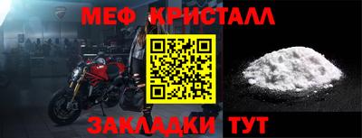 круглые Краснодар