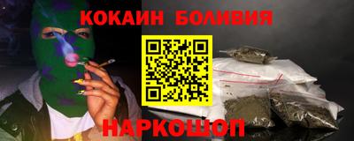 круглые Краснокаменск