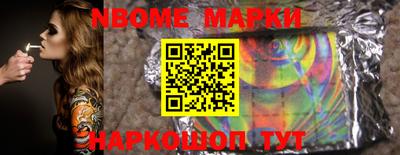 круглые Краснодар
