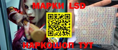 кокаин премиум Краснознаменск