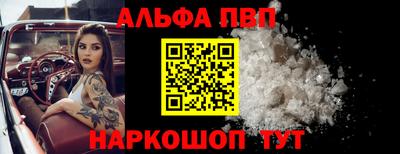 круглые Краснодар