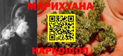 круглые Краснодар