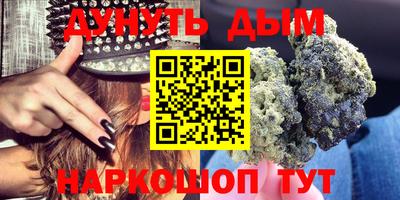 круглые Краснокаменск