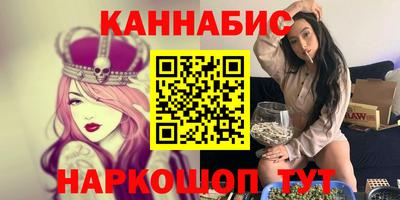 кокаин премиум Краснознаменск