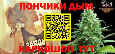 круглые Краснодар