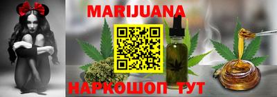 круглые Краснодар