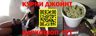 круглые Краснодар