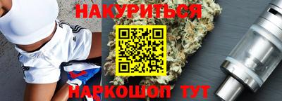 круглые Краснодар