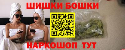 кокаин премиум Краснознаменск