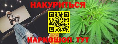 круглые Краснодар