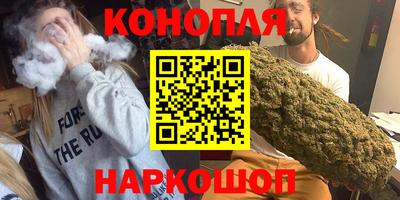 круглые Краснодар