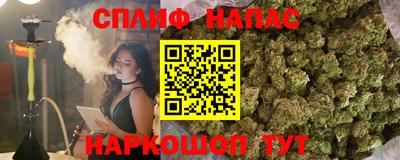 круглые Краснодар