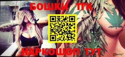 круглые Краснокаменск
