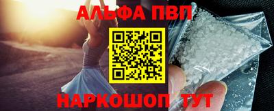 круглые Краснодар