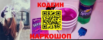 круглые Краснодар