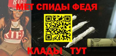 круглые Краснодар