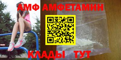 круглые Краснодар