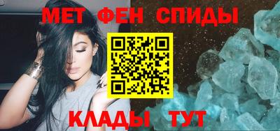 кокаин премиум Краснознаменск
