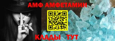круглые Краснодар