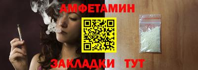 круглые Краснодар