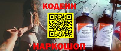 круглые Краснодар