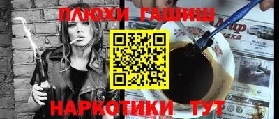 круглые Краснокаменск