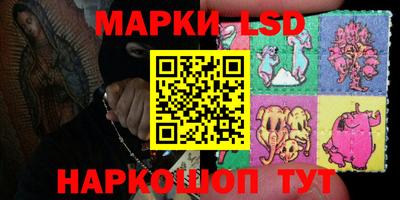 кокаин премиум Краснознаменск