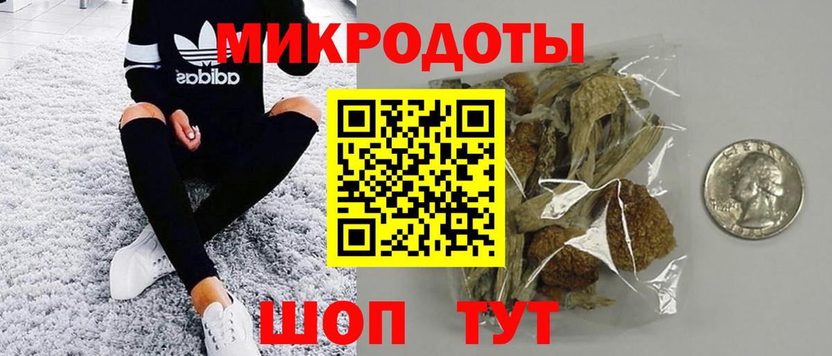 даркнет сайт  Вход с VPN  Йошкар-Ола  Галлюциногенные грибы прущие грибы 